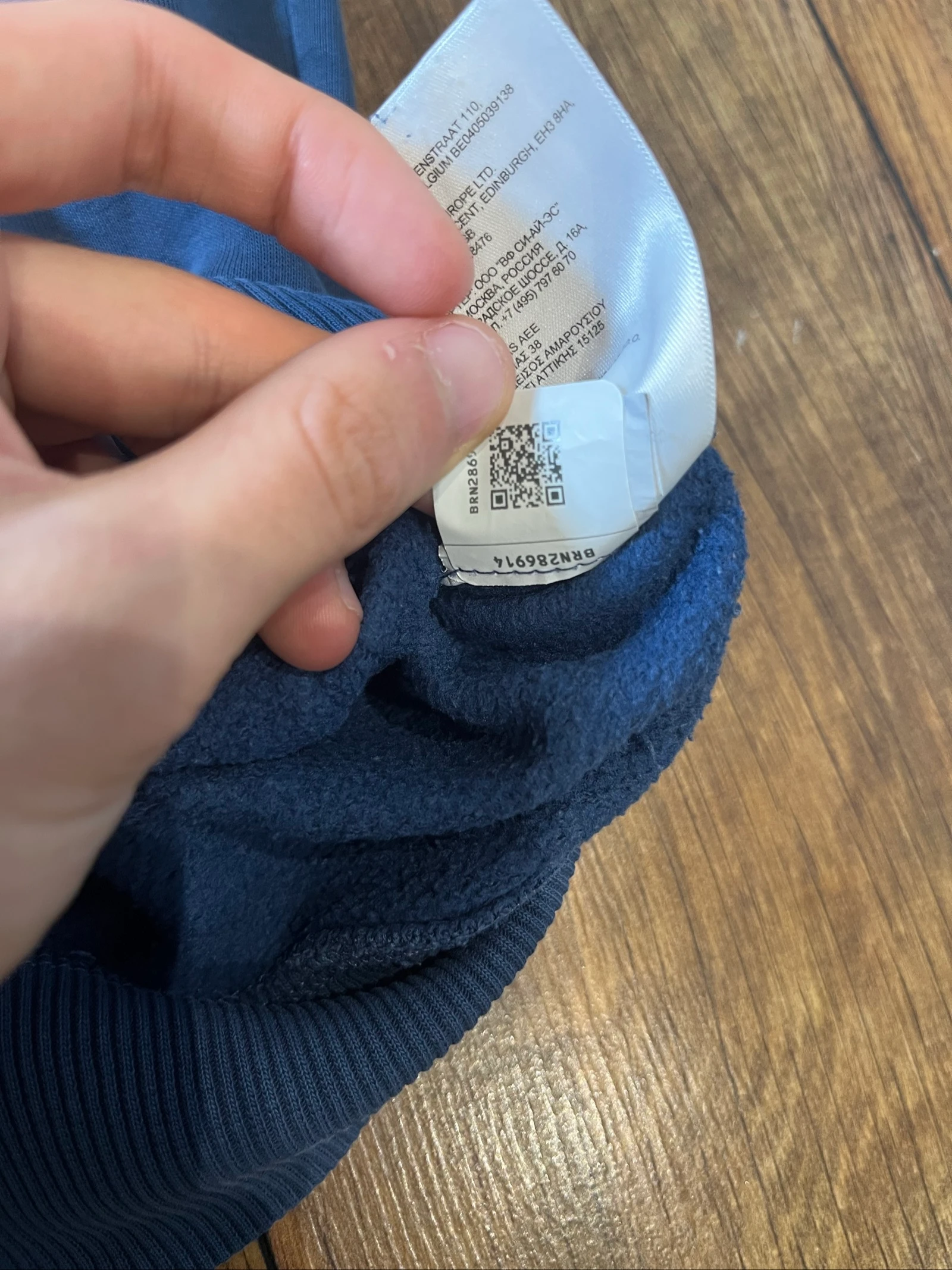 Hoodie marineblauw met geborduurd vierkant Box Logo - The North Face - maat S - zeer goede staat – photo 6